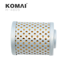 Hydraulic Filter For Hyundai H940S 15035179 H-52210 172Z47-73110 31LM-10310 71476860